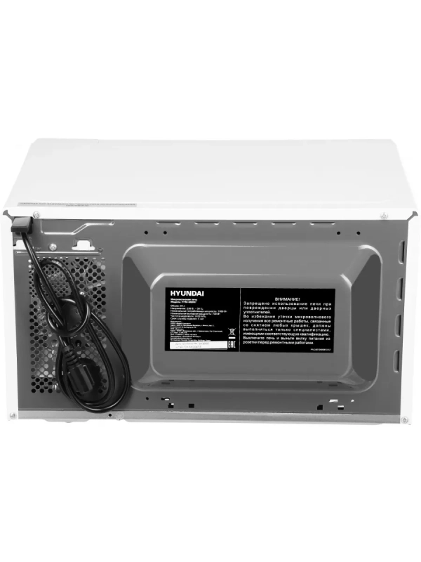 Микроволновая Печь HYM-M2067 20л. 700Вт белый Микроволновая Печь HYM-M2067 20л. 700Вт белый