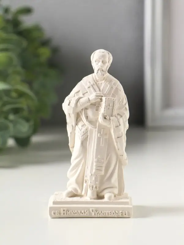 Фигурка гипс &laquo;Николай Чудотворец&raquo;, 10&times;5&times;3 см