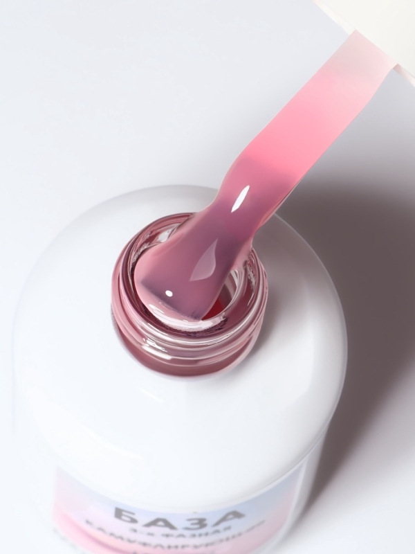 База камуфлирующая д/маникюра 3-х фазная LED/UV 15мл (002) накл QF База камуфлирующая д/маникюра 3-х фазная LED/UV 15мл (002) накл QF