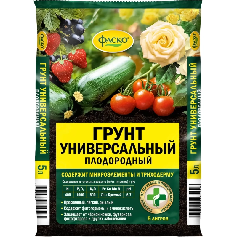 Грунт универсальный Фаско 5л