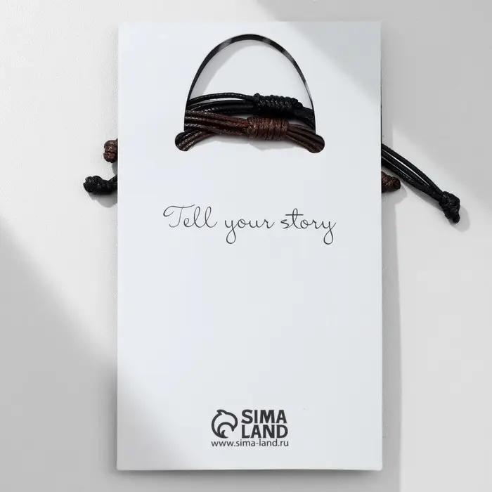 Браслеты парные «Неразлучники» кружки с кофе, цвет чёрно-коричневый, 8 см