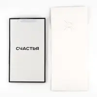 Переноска для цветов с вкладышем для фиксации, &laquo;Счастье&raquo;, белый, 35&times;20&times;20 см