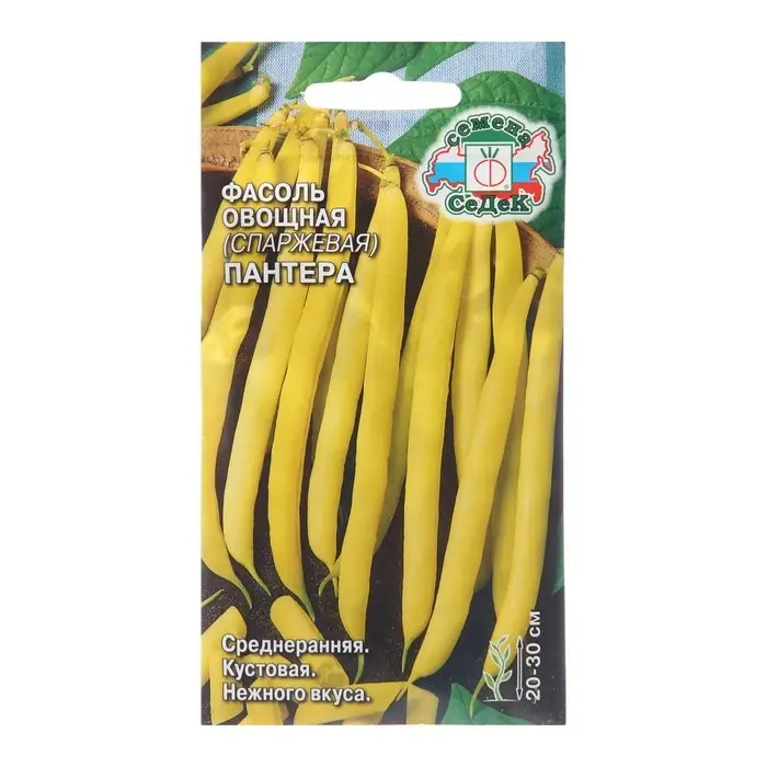 Семена Фасоль "Пантера" спаржевая, 5 г Семена Фасоль "Пантера" спаржевая, 5 г