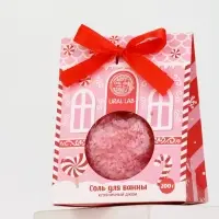 Соль для ванны, 200 г, аромат клубничный джем, URAL LAB