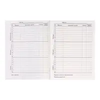 Дневник школьный для 1-11 классов, Lovely pet, интегральная (гибкая) обложка, матовая ламинация, выборочный лак, 40 листов