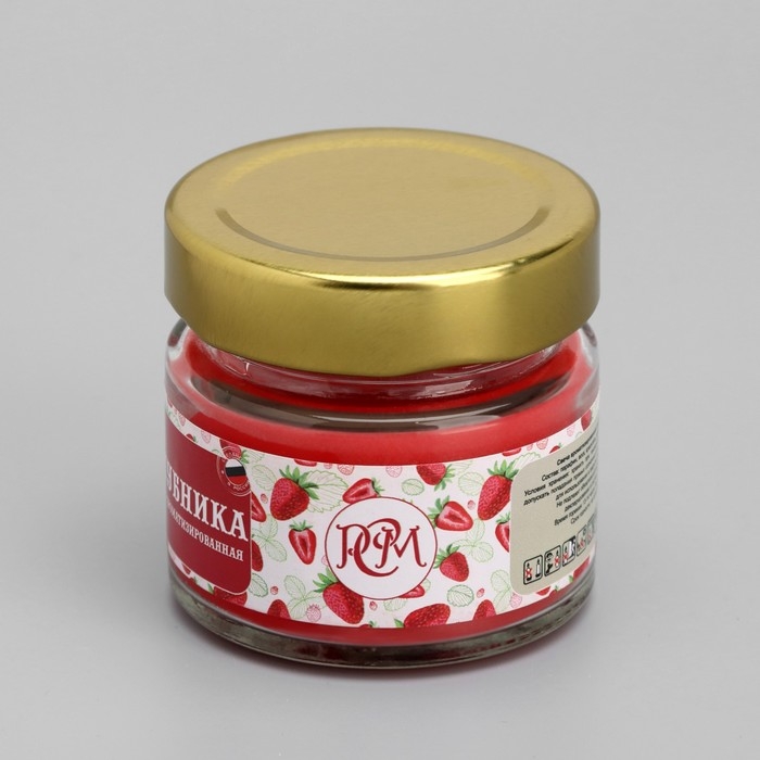 Свеча в банке ароматизированная Свеча в банке ароматизированная "Клубника" 50гр, время горения 13ч