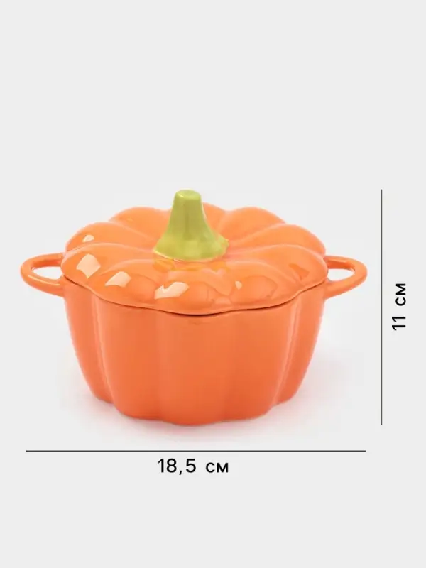Горшочек для запекания &laquo;Тыква&raquo;, 500 мл, 18.5&times;14&times;11 см, посуда для Хэллоуина, жаропрочная керамика, оранжевый