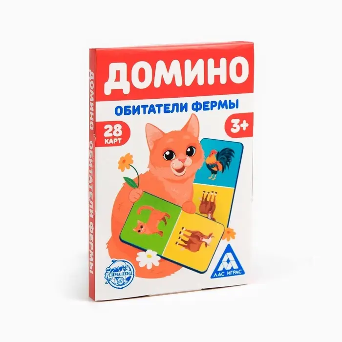 Настольная игра &laquo;Домино. Обитатели фермы&raquo;, 28 карт, 3+