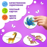 Макси - пазлы в металлической коробке «Синий трактор в тропиках», 15 пазлов