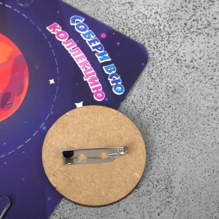 Брошь деревянная «Космос» Марс, красная