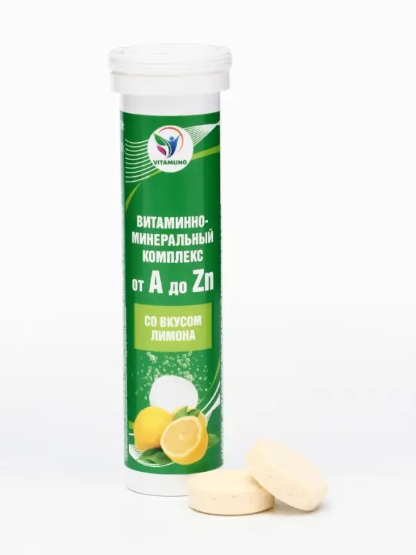 Напиток Витаминно-минеральный комплекс от A до Zn со вкусом лимона