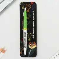 Ручка шариковая, синяя паста автоматическая 0.7 мм пластик &laquo;Всё гениальное - просто!&raquo;