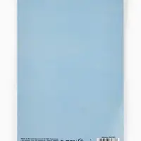 Открытка &laquo;Любимому папе&raquo;, 12&times;18 см