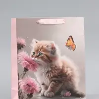 Пакет подарочный вертикальный &laquo;Котик и цветок&raquo;, 22&times;22&times;11 см