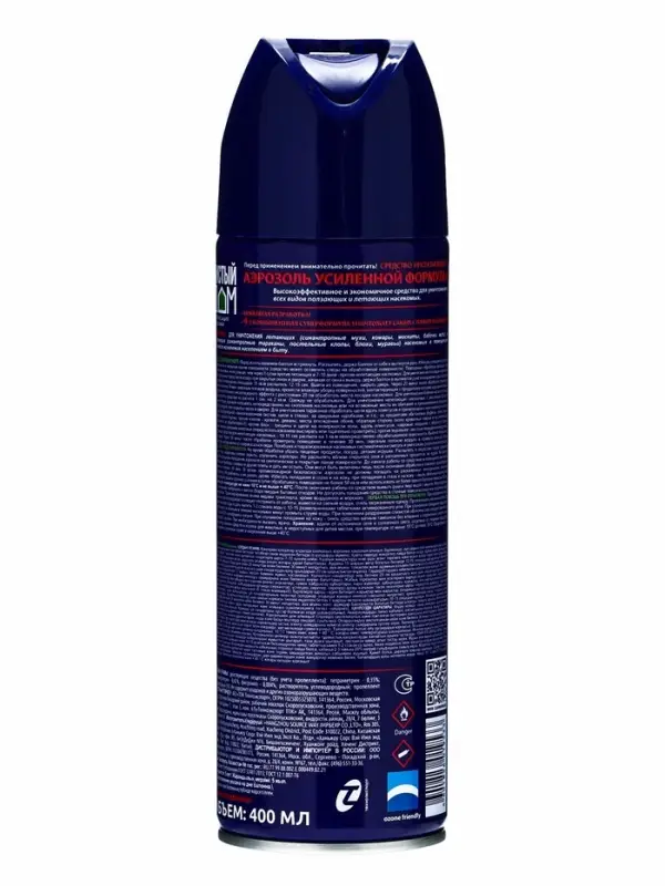 Аэрозоль от насекомых &laquo;Чистый дом&raquo;, от насекомых, усиленная формула, 400 мл