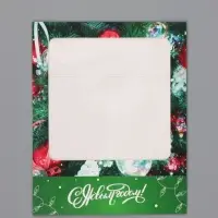 Коробка подарочная под 9 конфет &laquo;Елочные игрушки&raquo;, 14.5&times;14.5&times;3.5 см