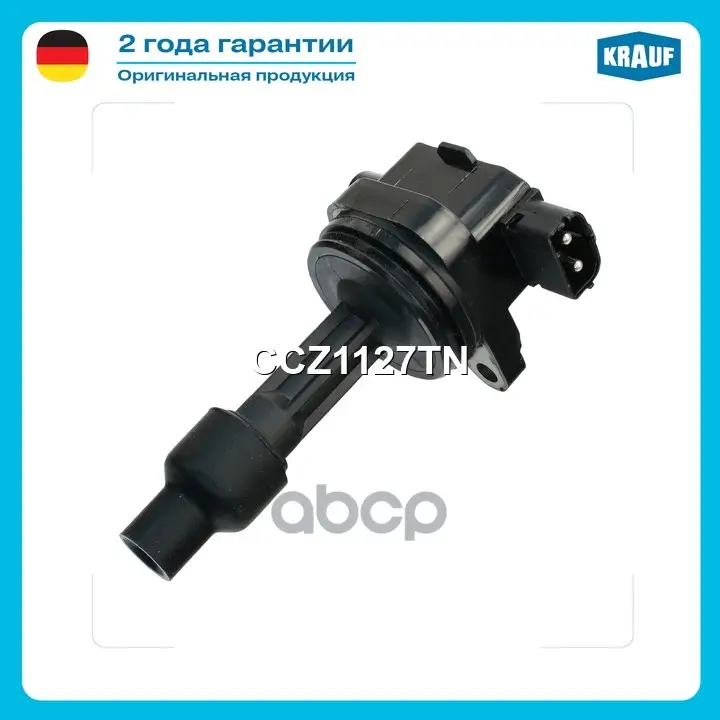 Катушка зажигания Krauf арт. CCZ1127TN
