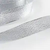 Лента парчовая, 20 мм, 23&plusmn;1 м, цвет серебряный