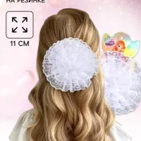 Бант для волос, ВИНКС, с бусинами, 11 см Бант для волос, ВИНКС, с бусинами, 11 см