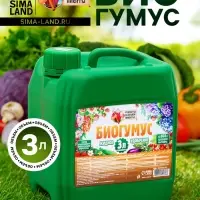Органическое удобрение &laquo;Биогумус&raquo; Рецепты дедушки Никиты, концентрат, канистра 3 л