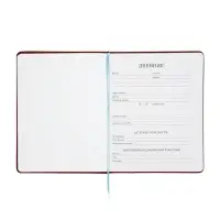 Дневник школьный 1-11 класс, ляссе, обложка искусственная кожа, с хлястиком, коричневый