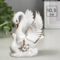 Фигурка керамика &laquo;Белая лебедь с малышом&raquo;, 10.5&times;9&times;4.5 см