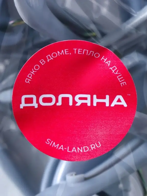 Сушилка для белья подвесная складная, 12 прищепок, 37&times;11&times;18 см, серая