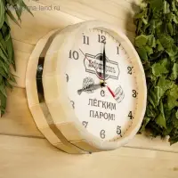 Часы для бани Добропаровъ &laquo;С легким паром&raquo;, настенные, бочонок