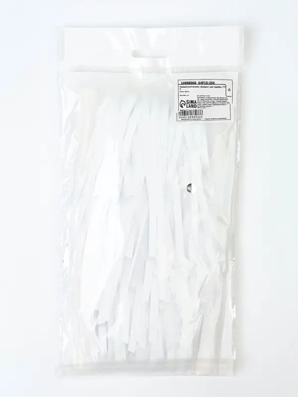 Занавес для фотозоны «Дождик» цвет серебро, 1*2 м Занавес для фотозоны «Дождик» цвет серебро, 1*2 м