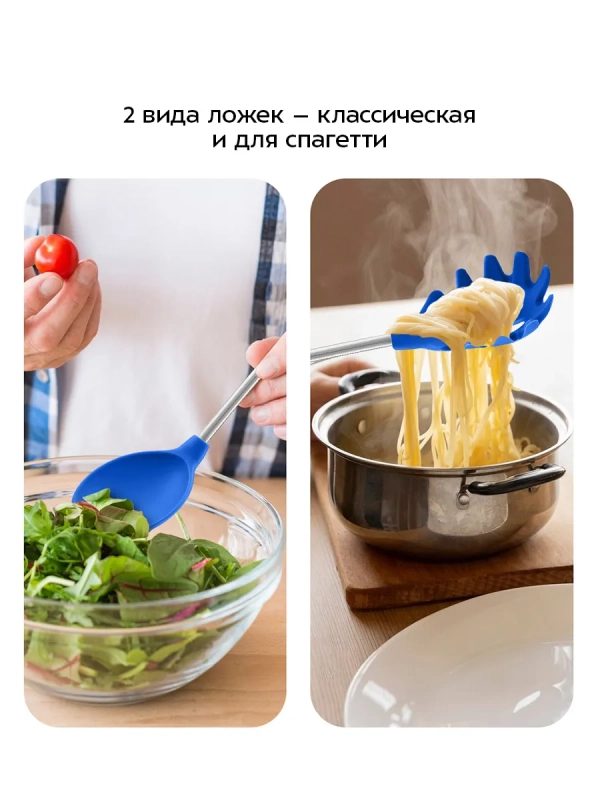 Набор кухонных принадлежностей силиконовые КТ-1265 Набор кухонных принадлежностей силиконовые КТ-1265