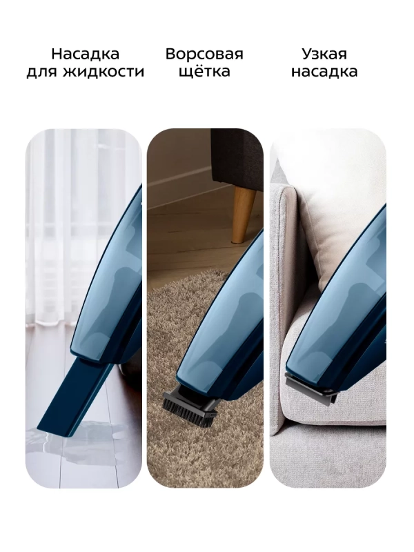 Пылесос ручной беспроводной КТ-5178 - 75 Вт