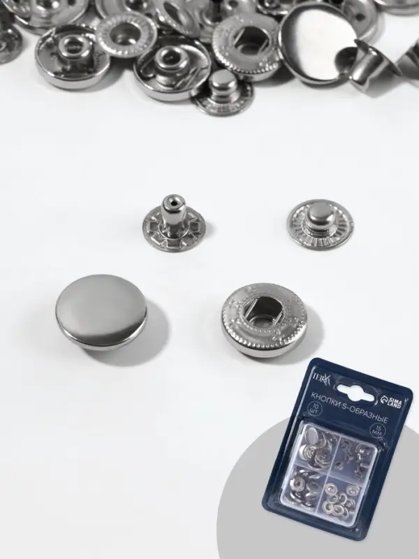 Кнопки установочные TEIRA, Альфа (S-образные), d=15 мм, 10 шт., в пластиковом боксе, цвет серебряный