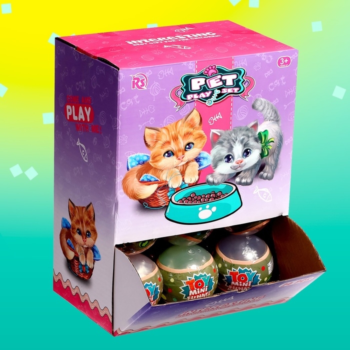 Игрушка-сюрприз в шаре «Котята», МИКС Игрушка-сюрприз в шаре «Котята», МИКС