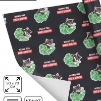 Бумага упаковочная крафт &laquo;Много денег&raquo;, 50&times;70 см