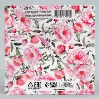 Коробка подарочная складная, упаковка, &laquo;С 8 марта&raquo;, 10&times;10&times;10 см