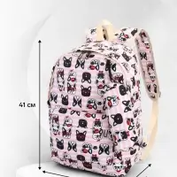 Рюкзак школьный &laquo;Собачки&raquo;, с пеналом,29&times;12&times;41 см, розовый