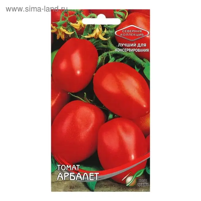 Семена Томат "Арбалет", 30 шт