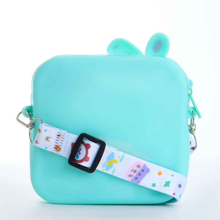 Сумка детская на молнии «Выбражулька», цвет бирюзовый