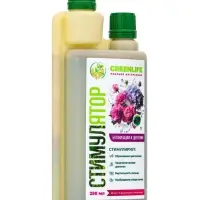 Стимулятор бутонизации и цветения Greenlife, 250 мл