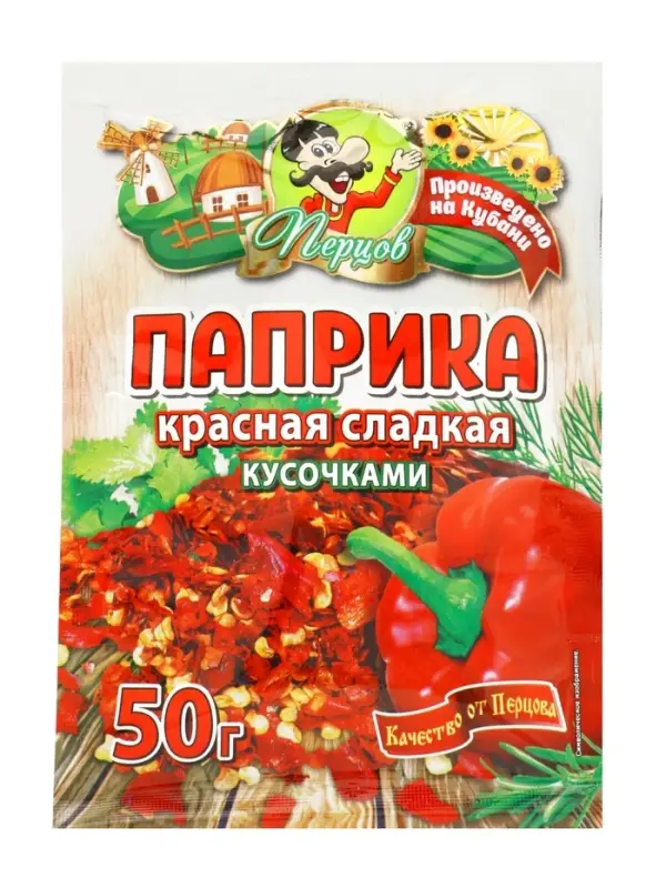 Паприка красная сладкая, кусочками, 50 г