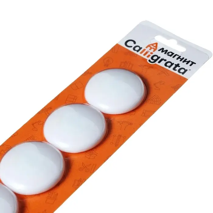 Набор магниты для доски d-4см, 4 штук, на блистере, белые Набор магниты для доски d-4см, 4 штук, на блистере, белые