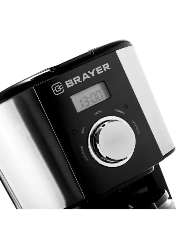 Кофеварка BRAYER 1122BR, 900 Вт, 1.5 л, таймер, капельная, LCD-дисплей