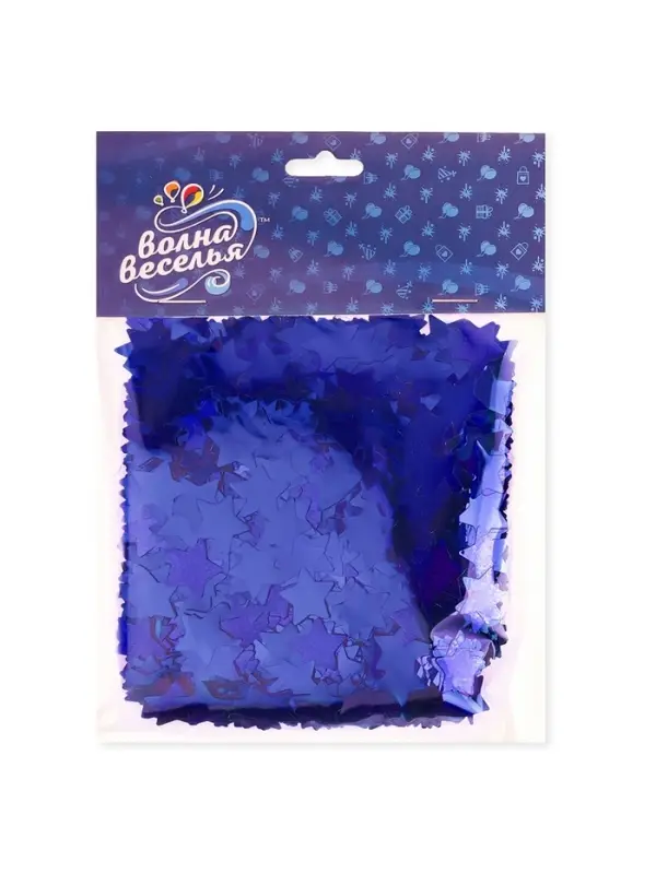 Конфетти «Звезда» синие, металлик, 1.5 см, 50 г