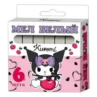 Мел белый "Kuromi",  6 шт , в картонной упаковке с европодвесом