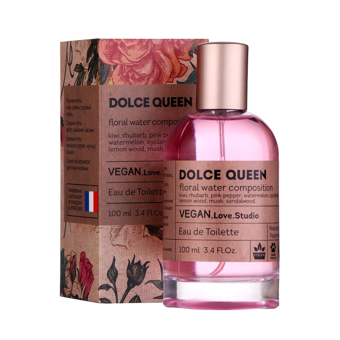 Туалетная вода женская Vegan Love Studio Dolce Queen (по мотивам L`Imperatrice 3), 100 мл Туалетная вода женская Vegan Love Studio Dolce Queen (по мотивам L`Imperatrice 3), 100 мл