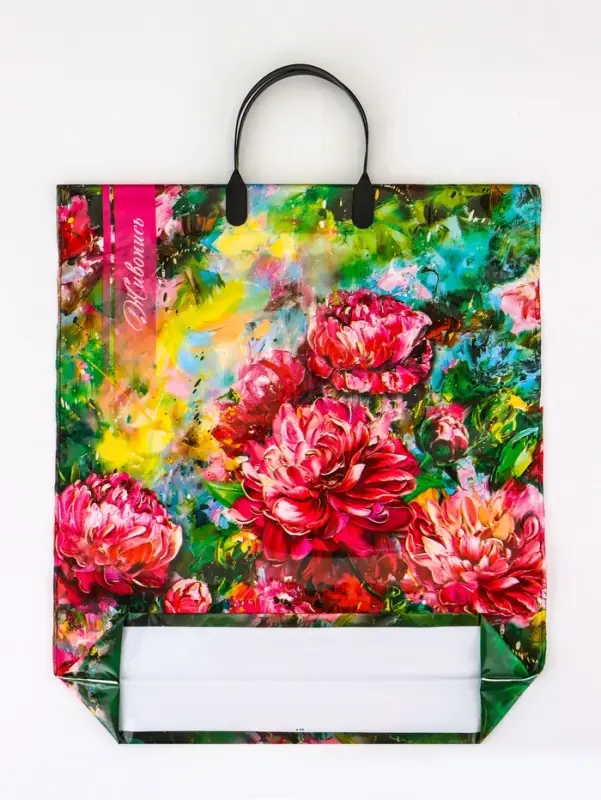 Пакет подарочный &laquo;Живопись&raquo;, полиэтиленовый с пластиковой ручкой, 40&times;44, 100 мкм