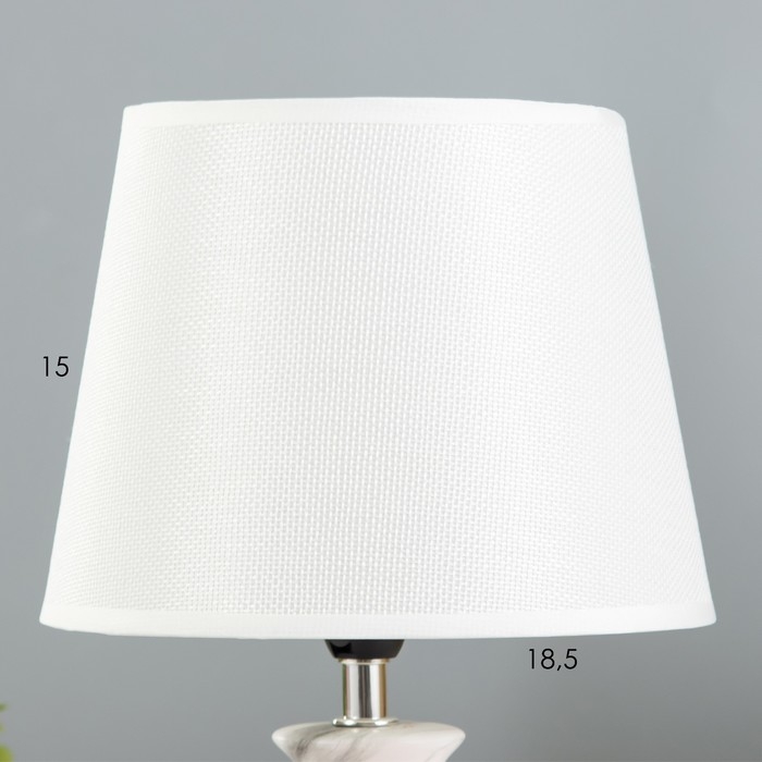 Настольная лампа Настольная лампа "Кумп" E14 40Вт белый-серый 20х20х30 см RISALUX