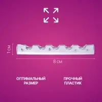 Подставка для маникюрных кистей «MINI», 5 секций, 8×1 см, прозрачная