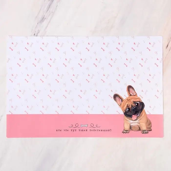 Коврик под миску «Кто это тут такой толстенький?» 43×28 см Коврик под миску «Кто это тут такой толстенький?» 43×28 см