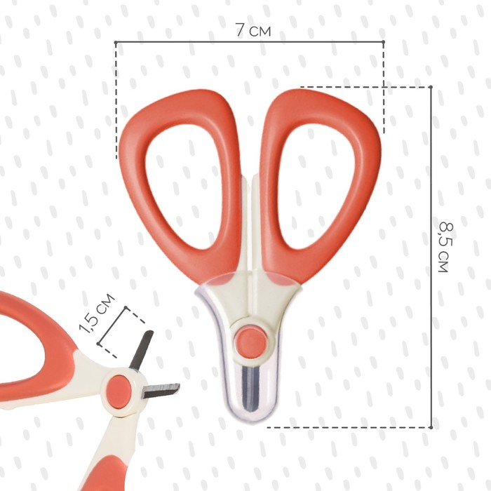 Детские маникюрные ножницы, цвет розовый/белый Детские маникюрные ножницы, цвет розовый/белый